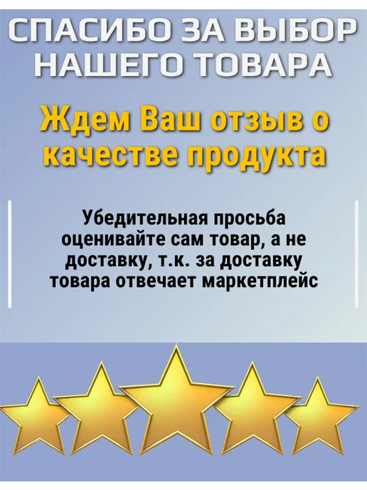 Зажим для троса нержавейка 4мм набор из 4 шт, 10 шт, фото 3