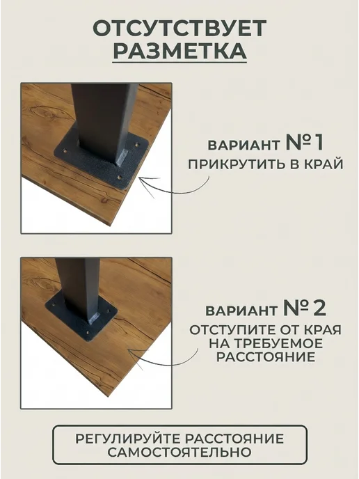 Neo Loft Стол маникюрный лофт 95х55х75 см, 95x55x75 см, фото 4