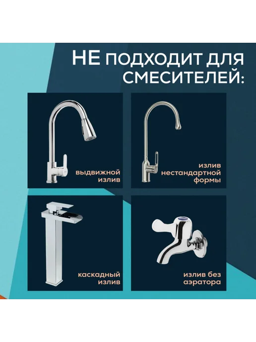 ZEIN Поворотный угловой аэратор газонный черный, черный, фото 5