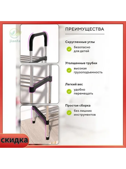 Ящик садовый длина 56 см, ширина 26 см, высота 104 см, вариант, фото 3