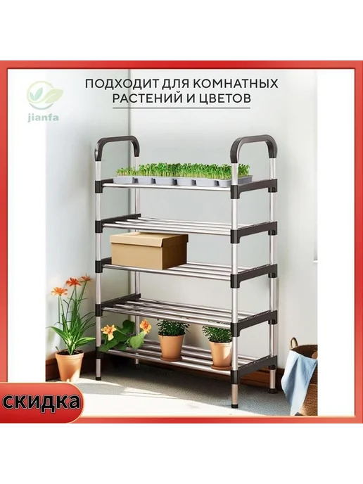 Ящик садовый длина 56 см, ширина 26 см, высота 104 см, вариант, фото 4