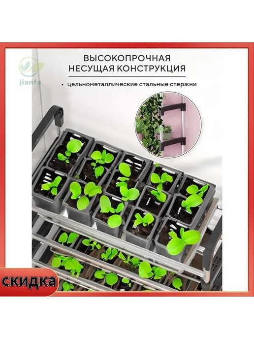 Ящик садовый длина 56 см, ширина 26 см, высота 104 см, вариант, фото 5