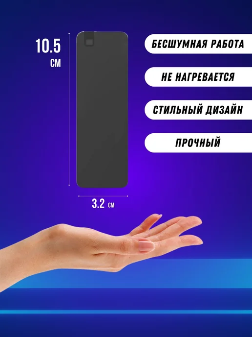 AG Digital Внешний жесткий диск ssd для пк 1 тб, 1 ТБ, фото 3