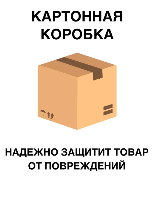 TPM Смазка для детской коляски, 30 мл, фото 6