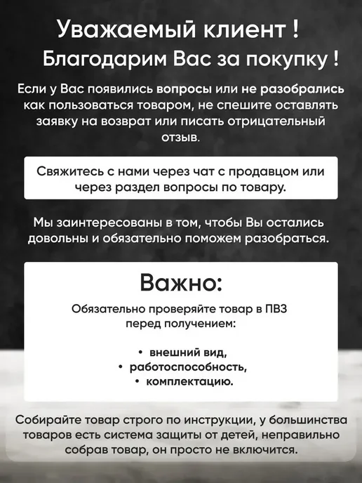 REDMOND Мультиварка RMC-M25, 5 литров мультиповар чаша, черный, фото 8