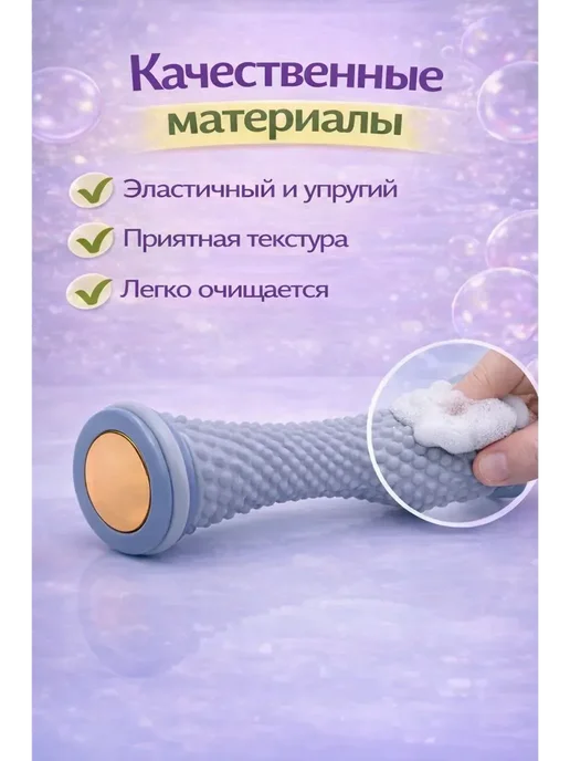 Ася1 Массажный ролик для стоп и при плоскостопии, серый, фото 4