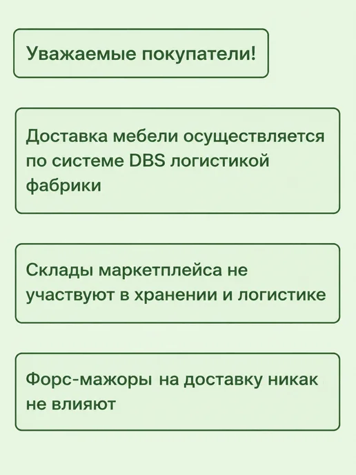 Кухонный уголок, диван на кухню, черный, фото 4