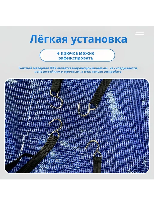 Водонепроницаемый чехол для чистки кондиционера 1-3 пика, Водонепроницаемый чехол чистки 1-3, фото 4