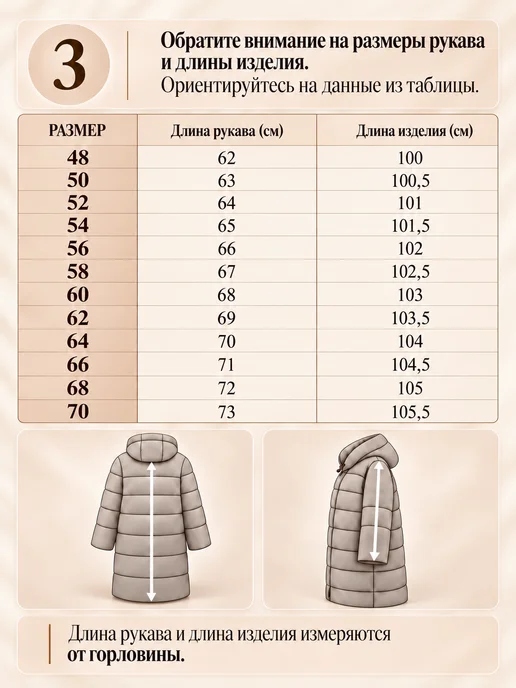 Odaikin Group Дубленка зимняя двусторонняя длинная, черный, фото 7