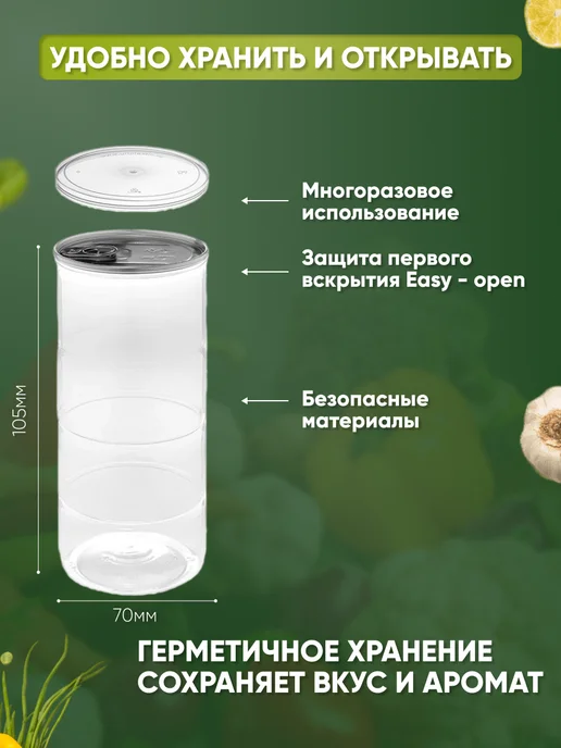 KYXYT Смесь овощей сушеных лук и морковь сушеный лук и морковь, вариант, фото 3