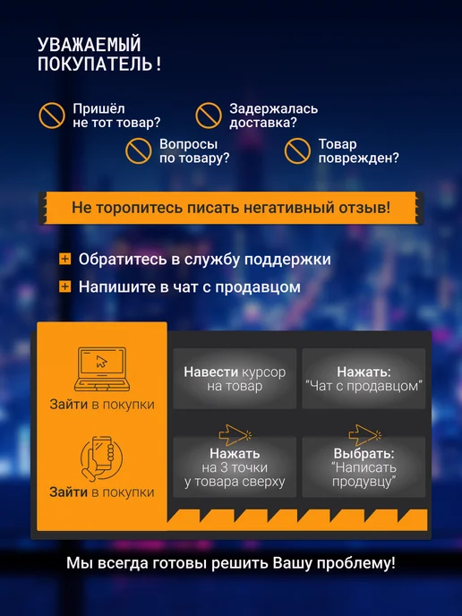 DVDLabs Внешний дисковод для ноутбука и компьютера, вариант, фото 7