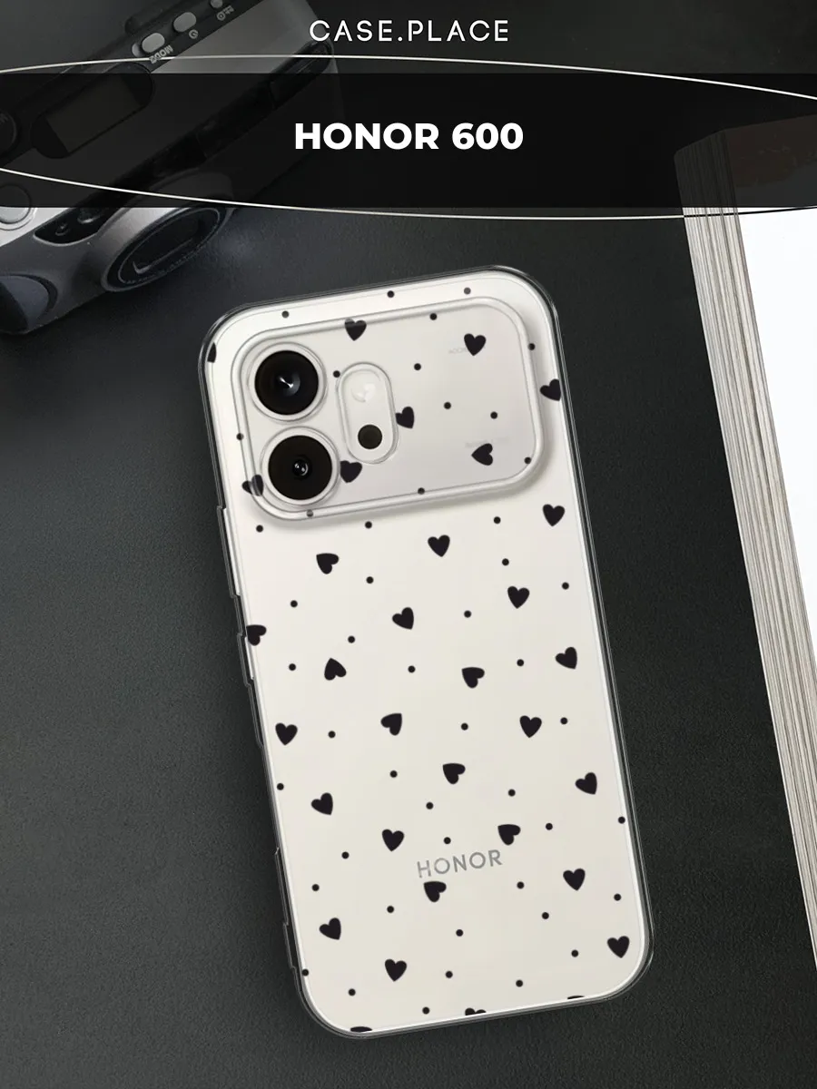 Чехол на Honor 600 с сердечками