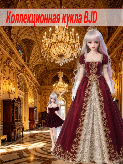 Секс кукла мини 65 см реалистичная. Подарок мужчине, вариант, фото 4