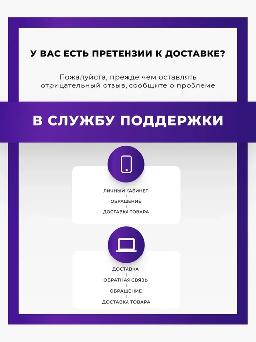 Игрушка-антистресс Сквиш «Хинкали», белый, фото 2