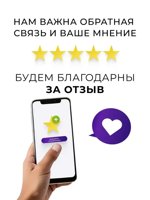 Игрушка-антистресс Сквиш «Хинкали», белый, фото 3