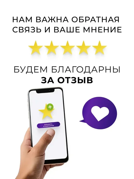 Игрушка-антистресс Сквиш «Хинкали», фиолетовый, фото 3