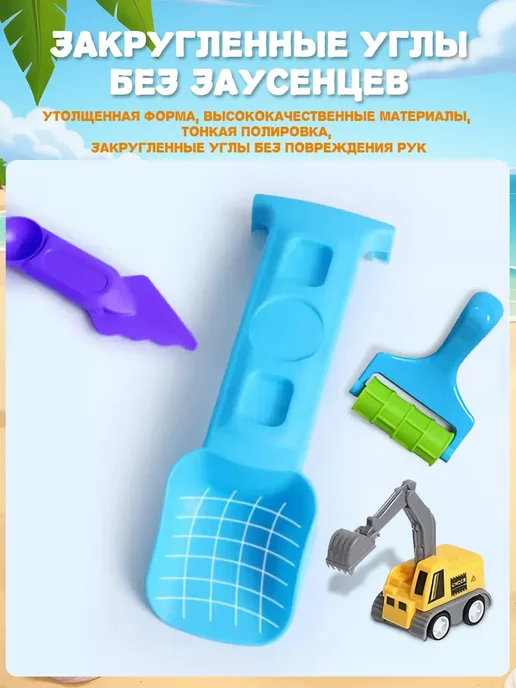 Кинетический песок с песочницей, бежевый, фото 5