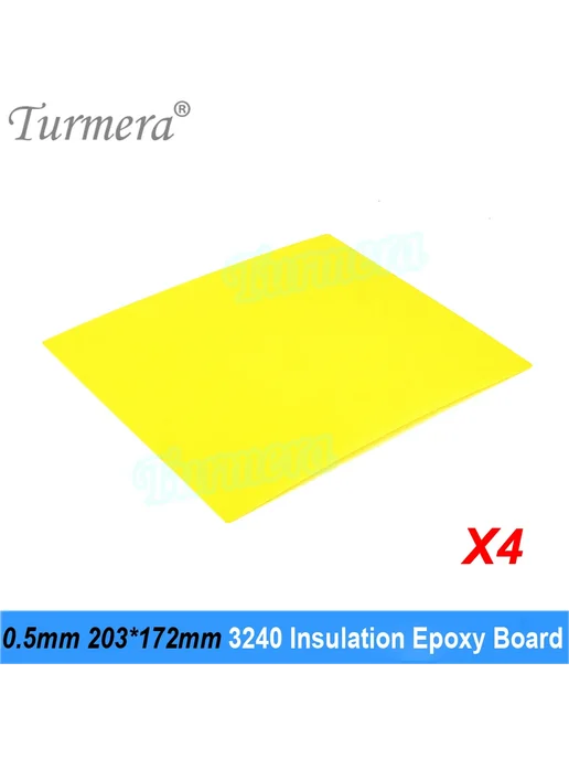 Turmera изоляционная эпоксидная пластина 203*172mm, 0.5mm, 4, желтый