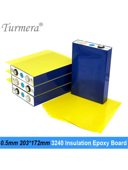 Turmera изоляционная эпоксидная пластина 203*172mm, 0.5mm, 4, желтый, фото 2