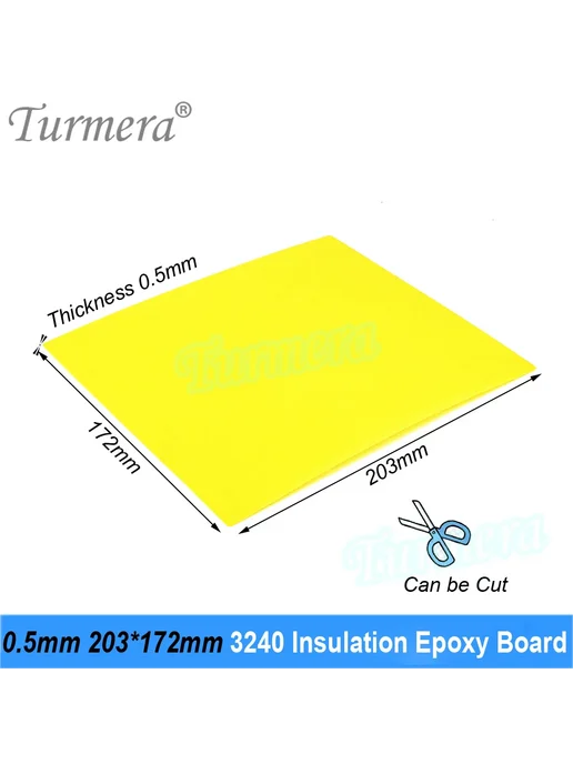 Turmera изоляционная эпоксидная пластина 203*172mm, 0.5mm, 4, желтый, фото 5