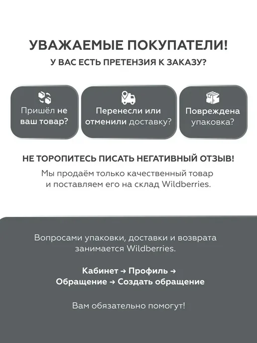 YAMART Паровая швабра для дома, белый, фото 11