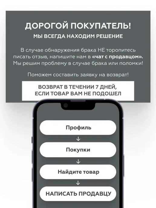 YAMART Паровая швабра для дома, белый, фото 12