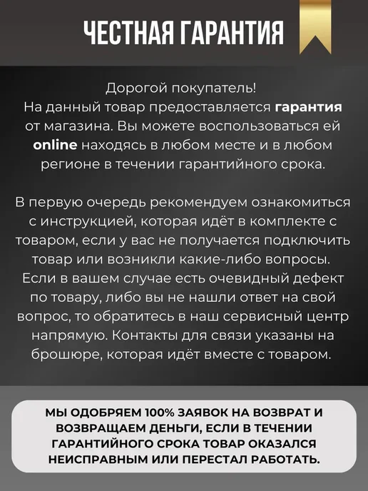 YAMART Паровая швабра для дома, белый, фото 13