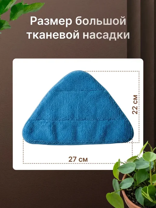 YAMART Паровая швабра для дома, белый, фото 5