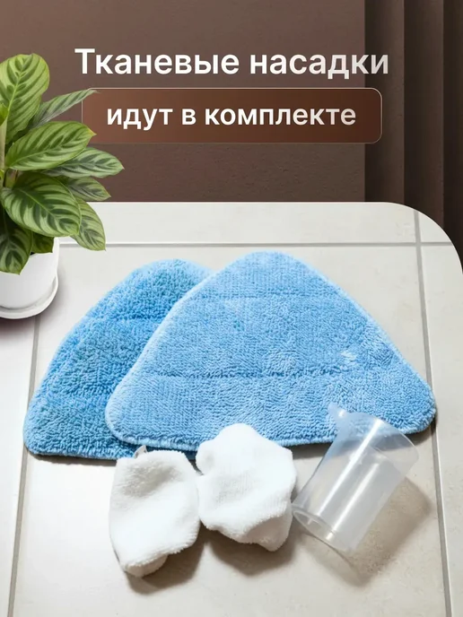 YAMART Паровая швабра для дома, белый, фото 8
