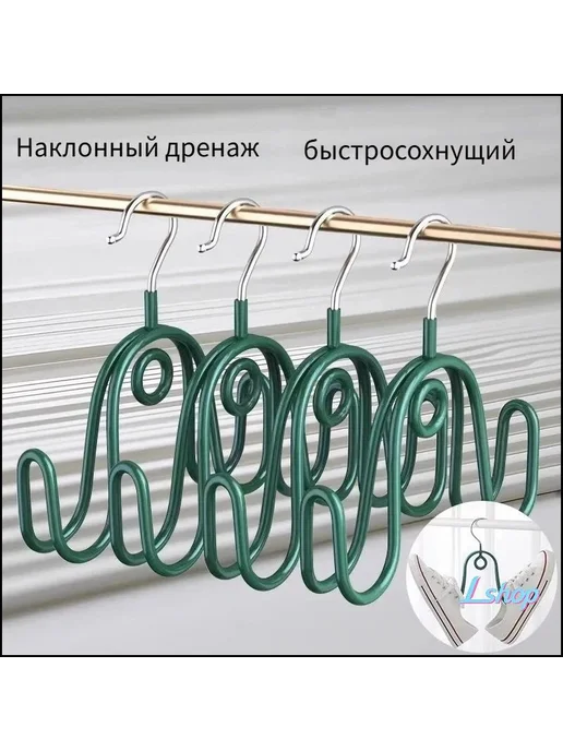 Сушилка для обуви, вариант, фото 2