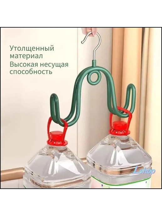 Сушилка для обуви, вариант, фото 3
