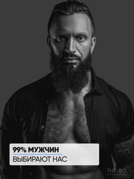 Гель для укладки волос stylejiang, 100 мл, фото 7