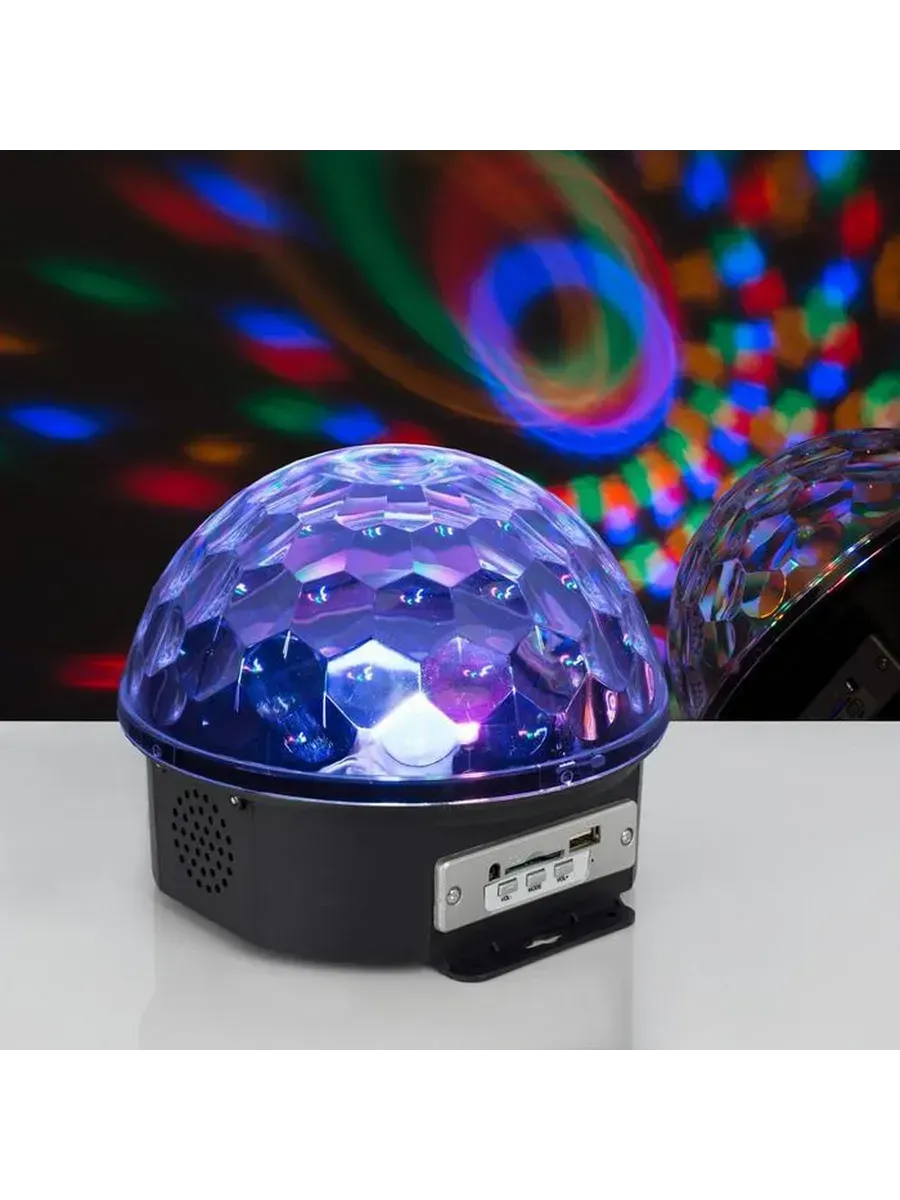 Декоративный световой шар с динамиком и RGB подсветкой