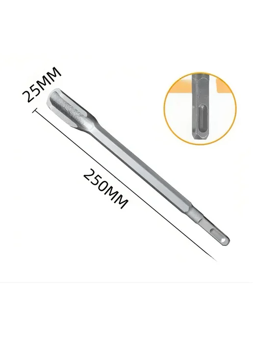 Набор для перфоратора пика зубило лопатка sds plus 4PC, 4PC, фото 3