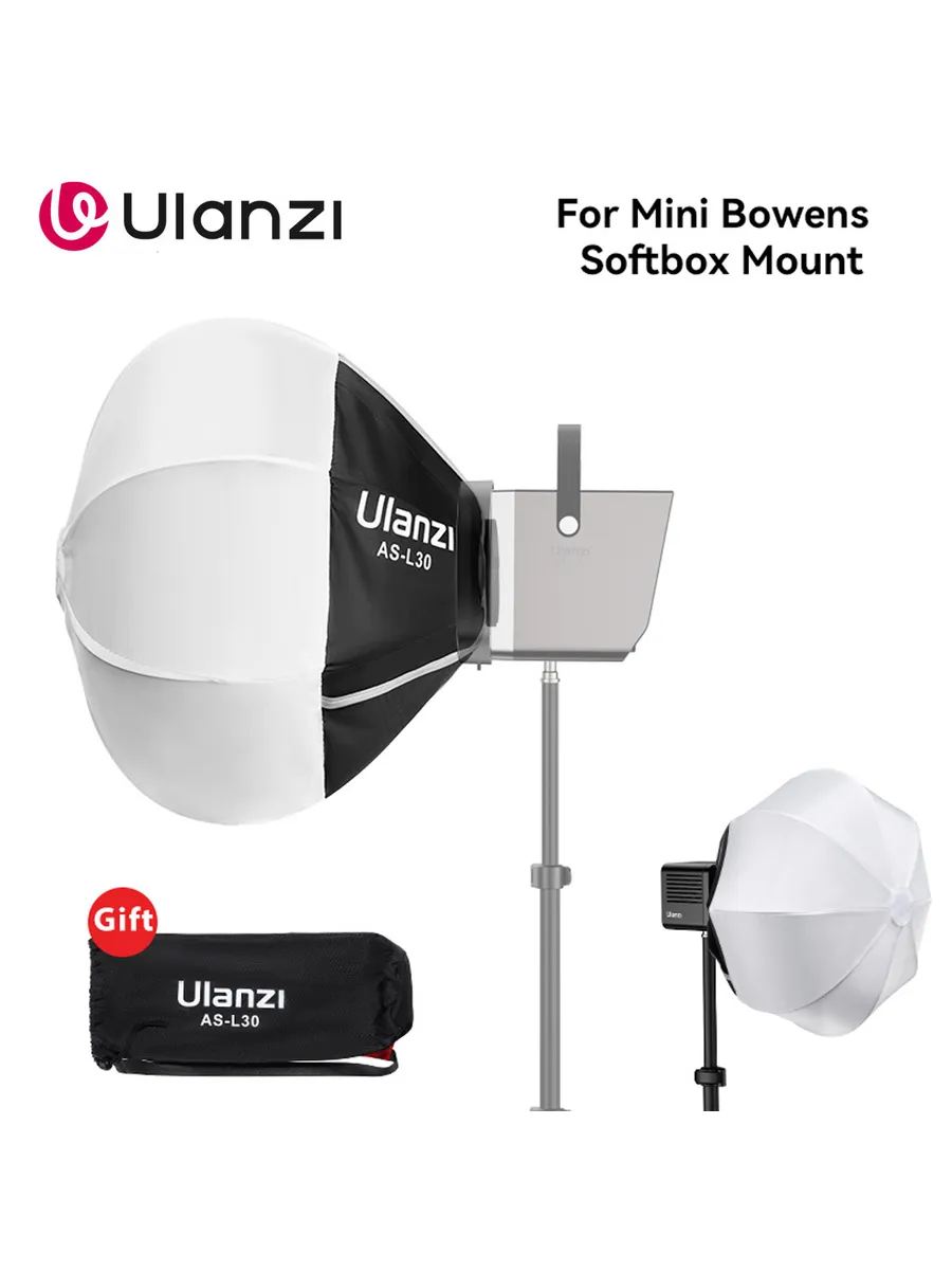 Ulanzi AS-L30 30 см мини-софтбокс с креплением Bowens