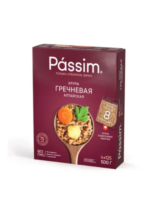 Passim Гречневая Алтайская Крупа 500 гр. 9 шт, 4x125, в упаковке 3 кг, фото 3
