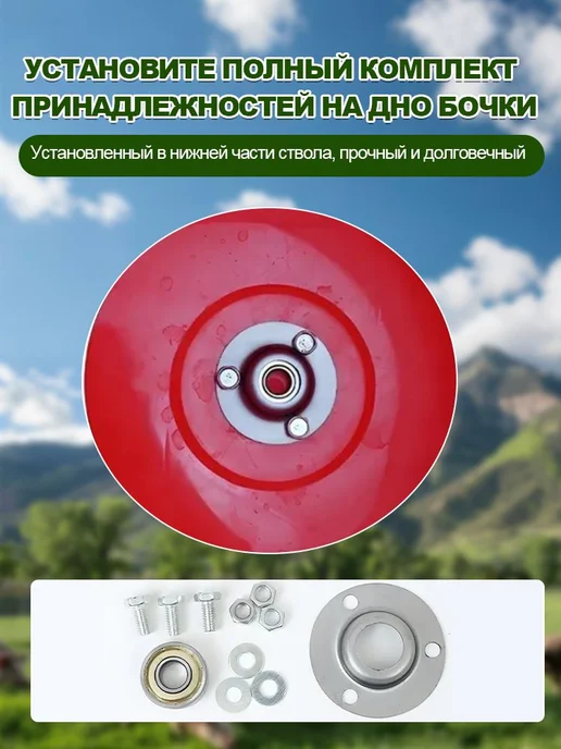Кормоизмельчитель для электродрели, ножи из нерж. стали, вариант, фото 7