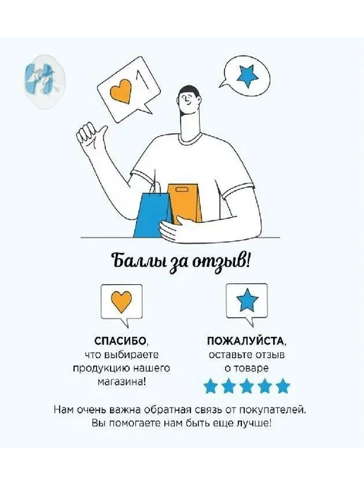 Спрей для рта детский, 20 мл, иланг-иланг, 20 мл, фото 2