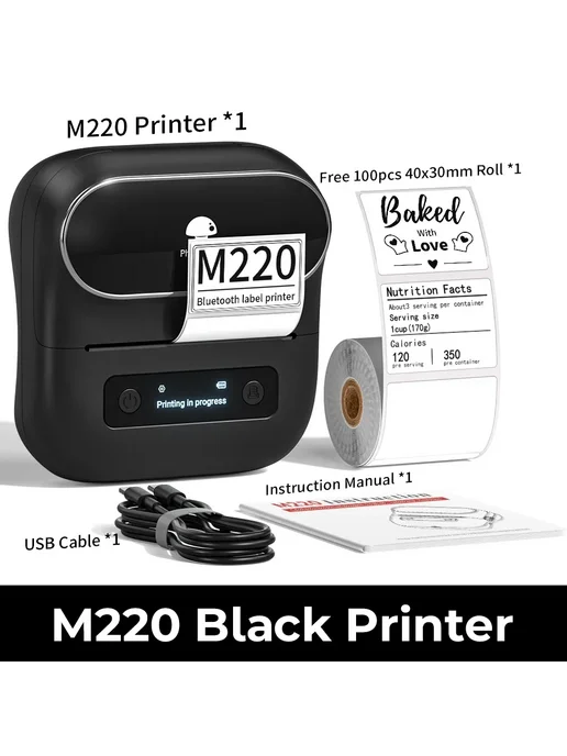 Zodzi M220 Термальный принтер этикеток, черный