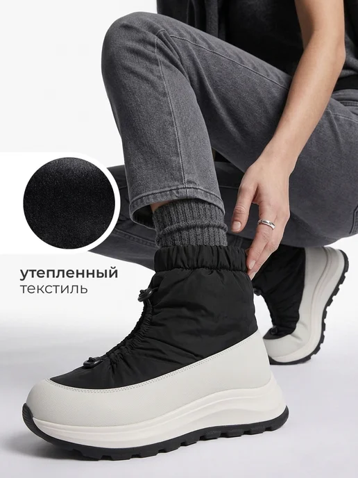 Obba 1101493876