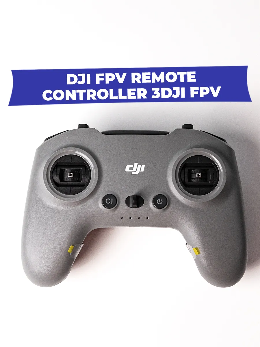 Пульт управления FPV Remote Controller 3 для квадрокоптера Dji 1101521115 купить за 29 950 ₽ в интернет‑магазине Wildberries