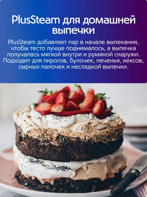 Electrolux Духовой шкаф EOD5H70BX, 59,4 см, 65 л, 8 режимов, гриль, 65 л, фото 4