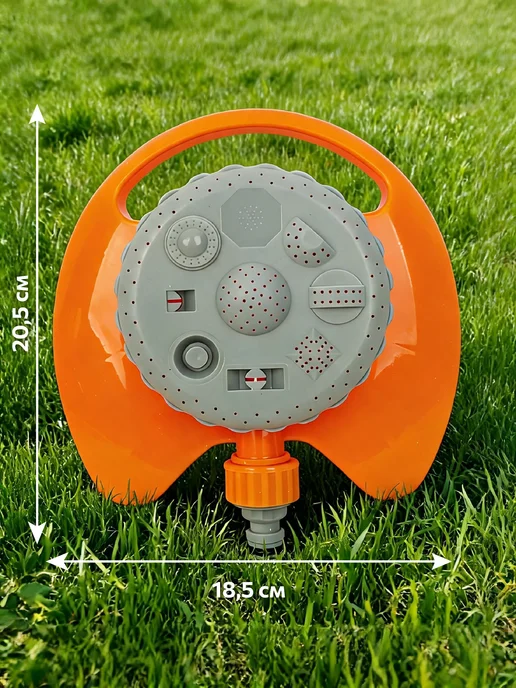 Garden Show Дождеватель, 8 режимов, Серия А, серый, фото 5