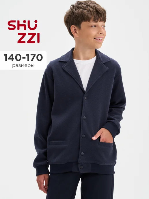 Shuzzi 1101705625