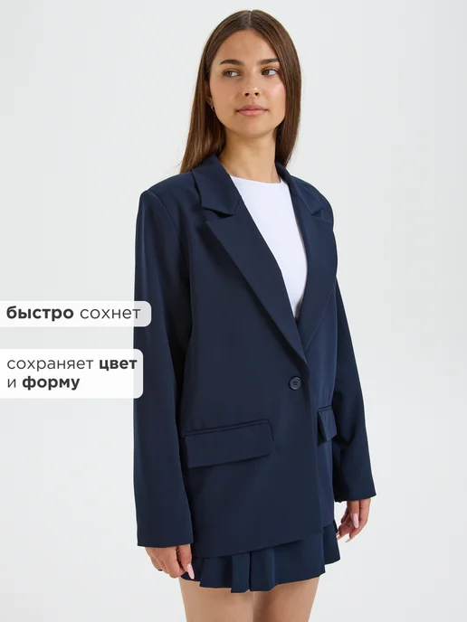 Shuzzi 1101731170