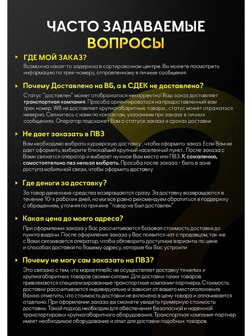 TOR Штабелер гидравлический 2 т 1.6 м с раздвижными вилами, 1,6 м, фото 8
