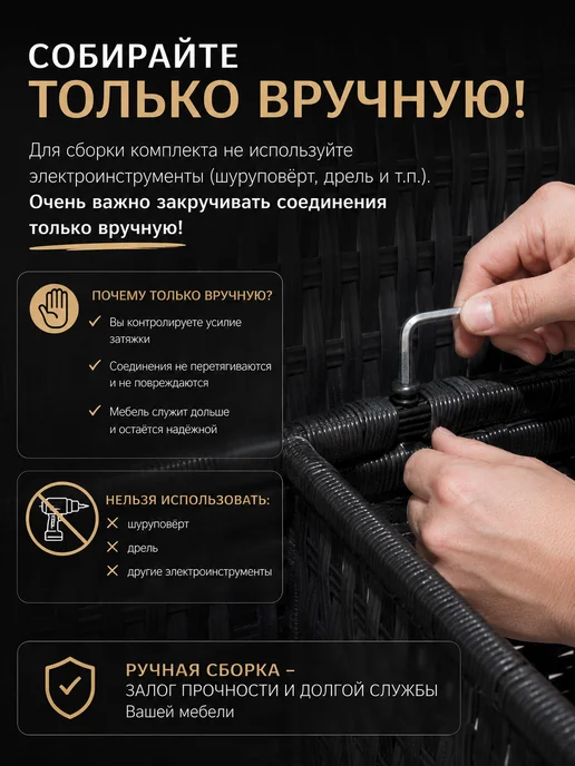 Набор садовой мебели искусственный ротанг, вариант, фото 2