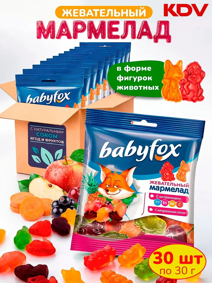 Жевательный мармелад BabyFox с соком фруктов и ягод, 30 шт