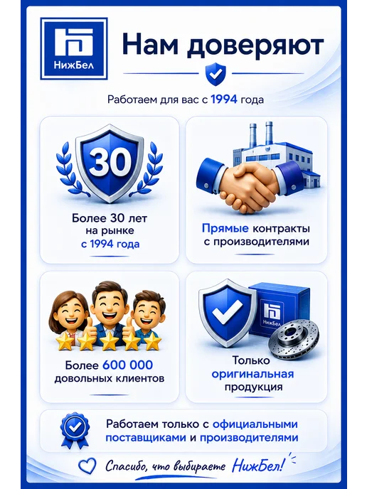 FOX Аккумулятор для мототехники СТ 12V 5Ah 120А, вариант, фото 6