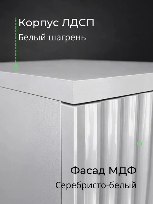 KRAVSON Тумба под ТВ подвесная белая мрамор-золото, 180х30х20 см, белый, фото 2